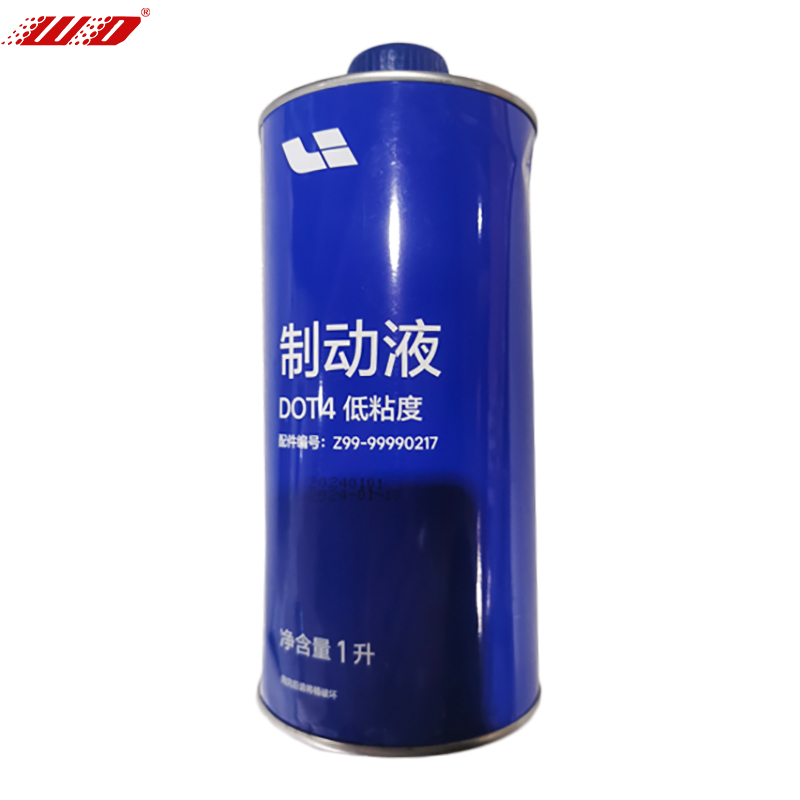 Z99-99990217 - Cecair brek